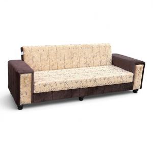 Urban Luxe, Sofa Bed (Golden/Brown)
